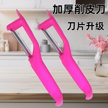 �๦����ݩ�j���õ���Ƥ��������Ƥ��ȥˮ���߲���Ƥ�����ٹ�Ƥ��