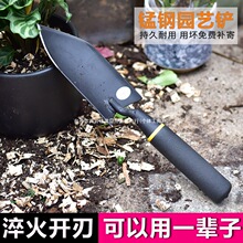 �s���������b�@ˇ�N�����߼�����Ұ���P����ɳ����С�F�@�B������