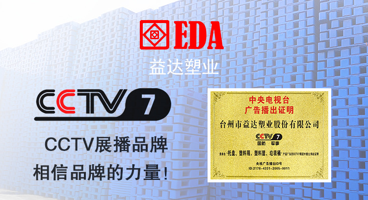 品牌授权书(1)阿里