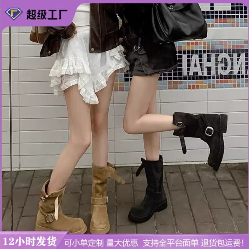 源利通秋冬新款时尚中筒堆堆靴软皮休闲风韩版女靴外穿甜妹骑士靴