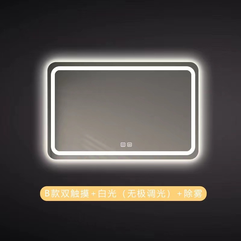 Hotel cuadrado inteligente luz LED espejo de baño Baño anti-niebla espejo táctil de inducción luminosa espejo cosmético colgante de pared