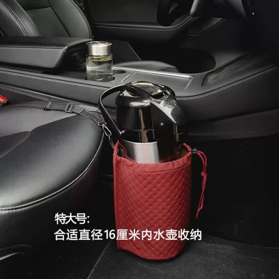 Car cup holder/beverage holder — Storage, Fixed Storage in the Car - thickened-leather-passenger-console-organizer-wine-red-extra-large