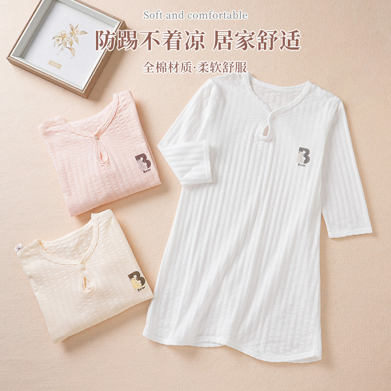 Summer Baby Breathable Sweat-Absorbing Lengthening Pajamas for Boys and Girls Baby Foam Long-Sleeved Nightgown for Children Air-conditioning Clothes Boneless