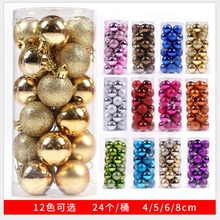 �}�Q��4/5/6/8cm���b�����}�Q���b� �}�Q��Ͱ�b�S��ֱ�N