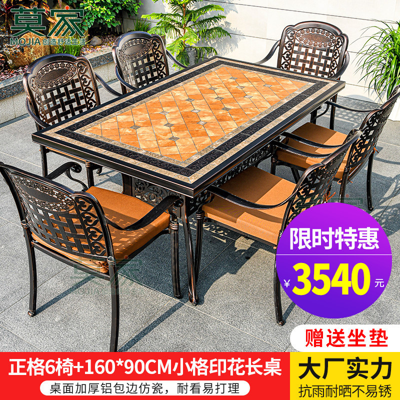 정주 의자: 61 [160*90CM 작은 그리드 인쇄 긴 테이블]]