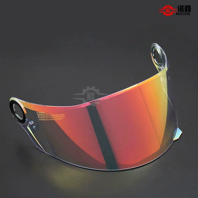 Helmet Lens Base, Dəbilqə (Kaska) aksesuarları - ff358396-aurora-red