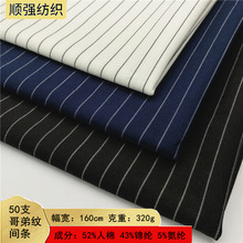 50֧�\�޸�ܼy�g�l320g/260g����ᘿ����Ϗ����p��l�y����Ů�b