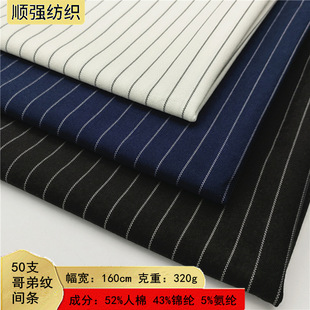 50֧�\�޸�ܼy�g�l320g/260g����ᘿ����Ϗ����p��l�y����Ů�b