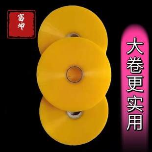 �C��͸�������z�������ǧ���Ԅӷ������C���f����z����ճ��