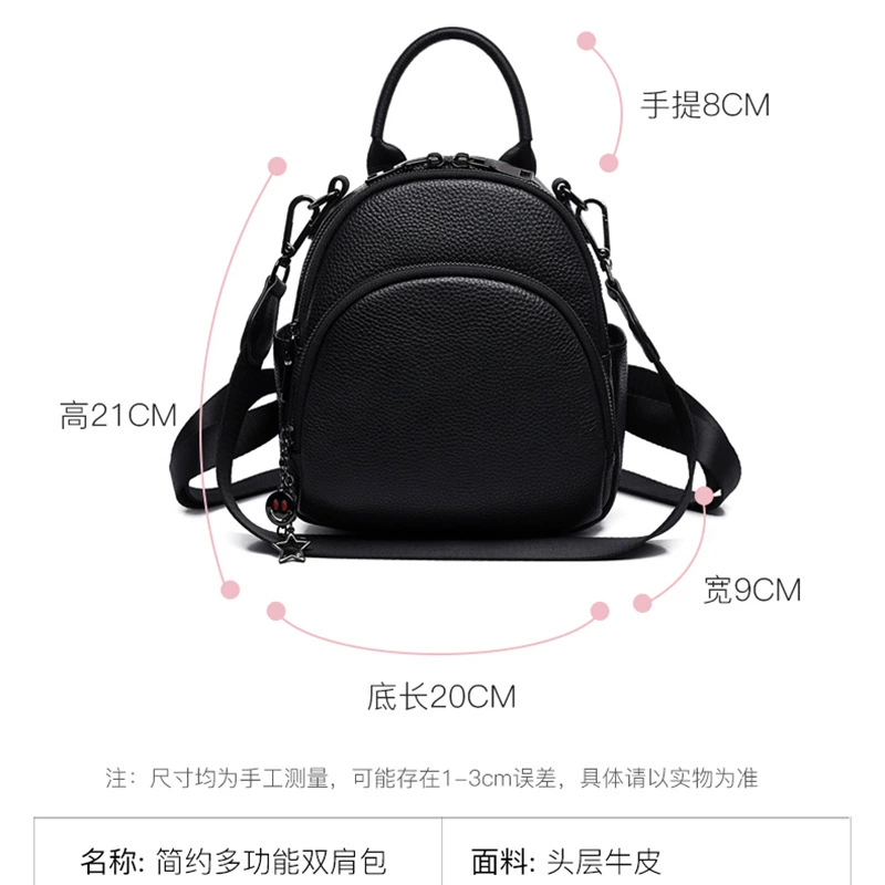 Leather small sophisticated handheld backpack, cowhide, genuine leather