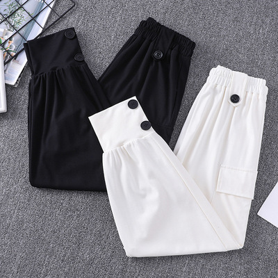 实拍春夏新款高腰宽松休闲束脚简约工装裤胖MM韩版显瘦九分卫裤|ms