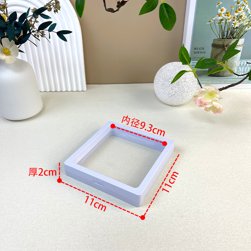 White 11*11*2cm; film box