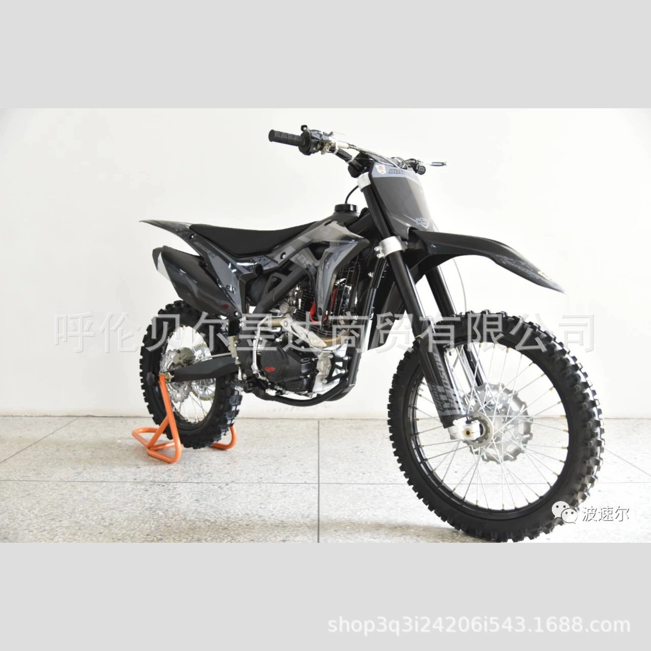 Внедорожный мотоцикл M5, 250 см³, полный двухколесный транспорт
