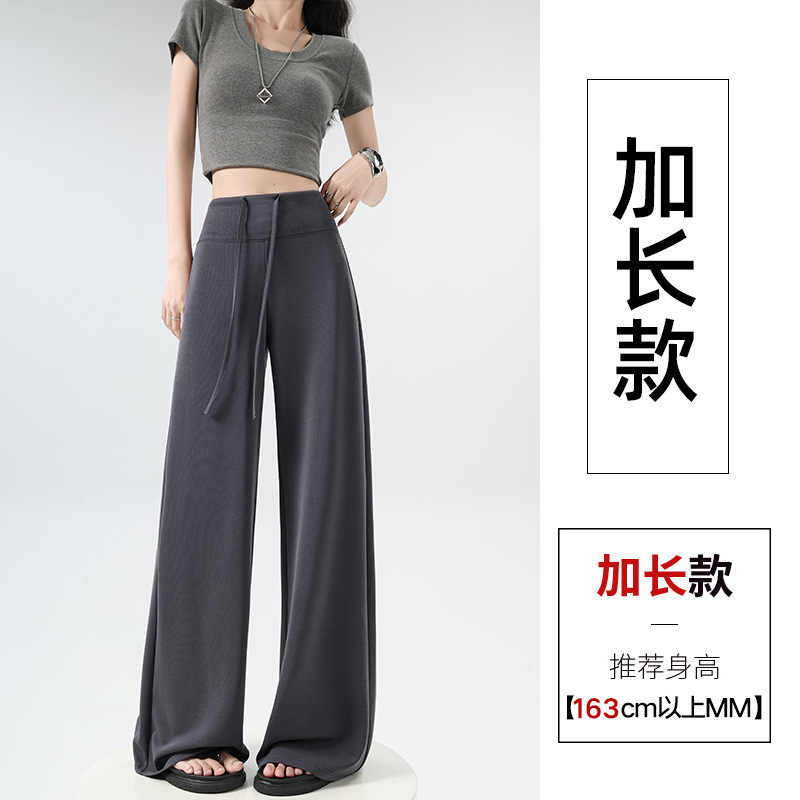 Dark gray-extended [above 164cm] / 40-47.5kg