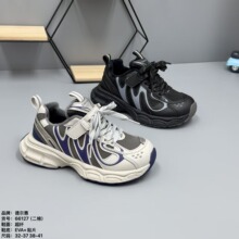 2025�¶��ݶ����¿���޷�ˮƤ���д�ͯ����ʱ�п�ͯЬ����66127