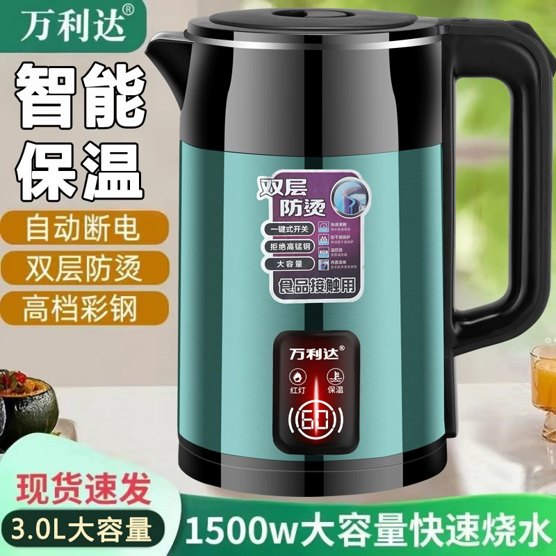 Teapot, capacious fast thermos, increased thickness, keeps constant temperature