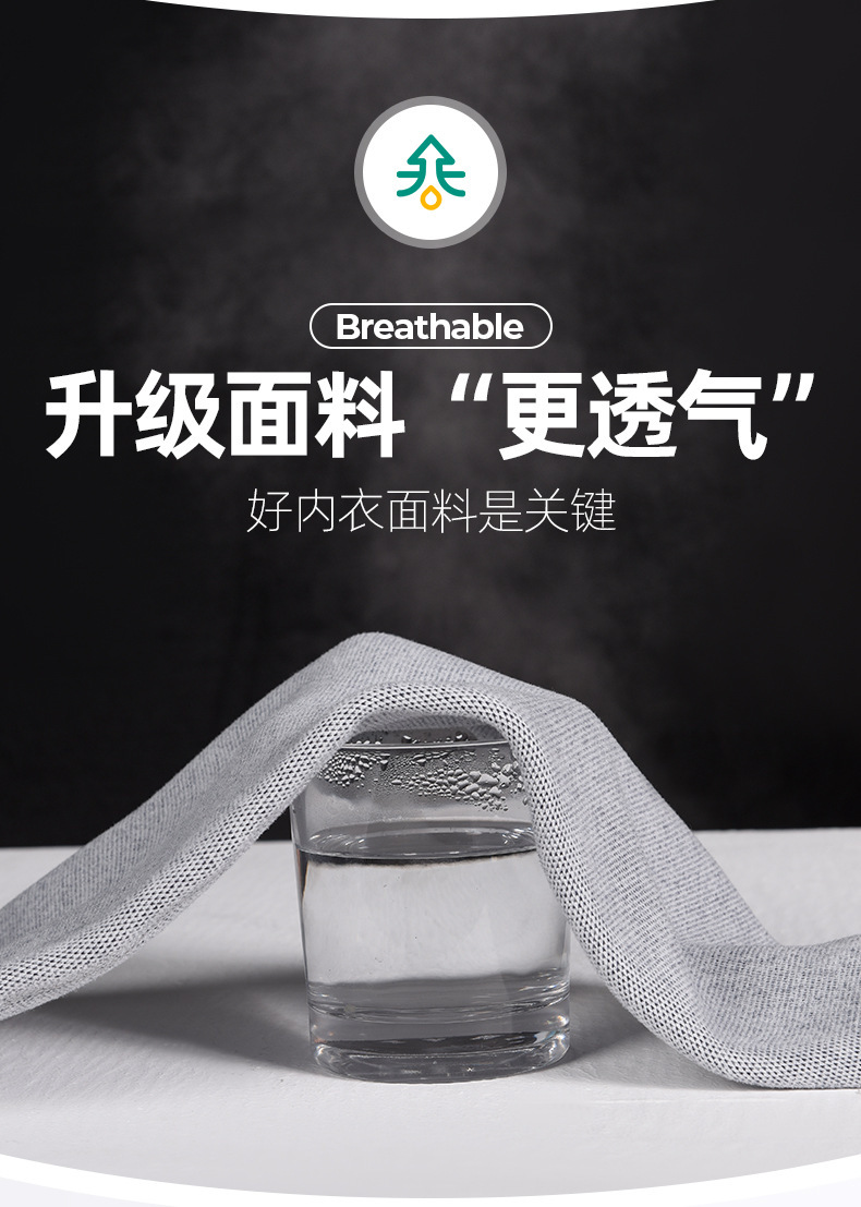 网点羊羔绒系列_10.jpg