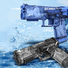 ͯˮǹɳ̲Сˮǹ߻⻨԰ϷˮˣˮˮWater gun