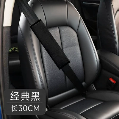 Seat belt shoulder pad: Shoulder Cover Wholesale Short Velvet