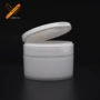 广口翻盖100gpp包材