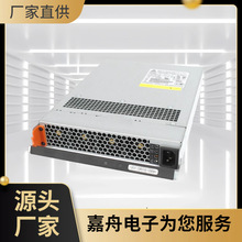 台达TDPS-800BB B通信开关电源交换式电源供应器