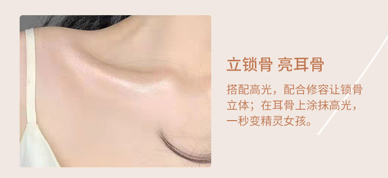 PIPL Iridescent Veil Single-color High Disc Glitter Powder Pearlescent Facial Brightening Makeup Fine Glitter Natural Champagne Color Cross-border undefined