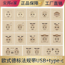 16a�_�P������lUSB����������Q�·�����ɫ���⠝�ڰ��b�S��ֱ�N