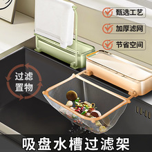 ���P�N��ˮ�۞rˮ��һ�����^�V�W�N������ʣ�ʣ�˷��rˮ�W���l