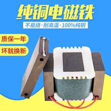 ��ӱP늴��F��Ȧ220v������Ȧ����늴��Fֱ��늴��F��Ȧ380v