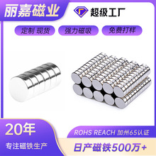 �����S�F��������Ԓ�ֱ���늾�С�AƬƤ����������C�������F