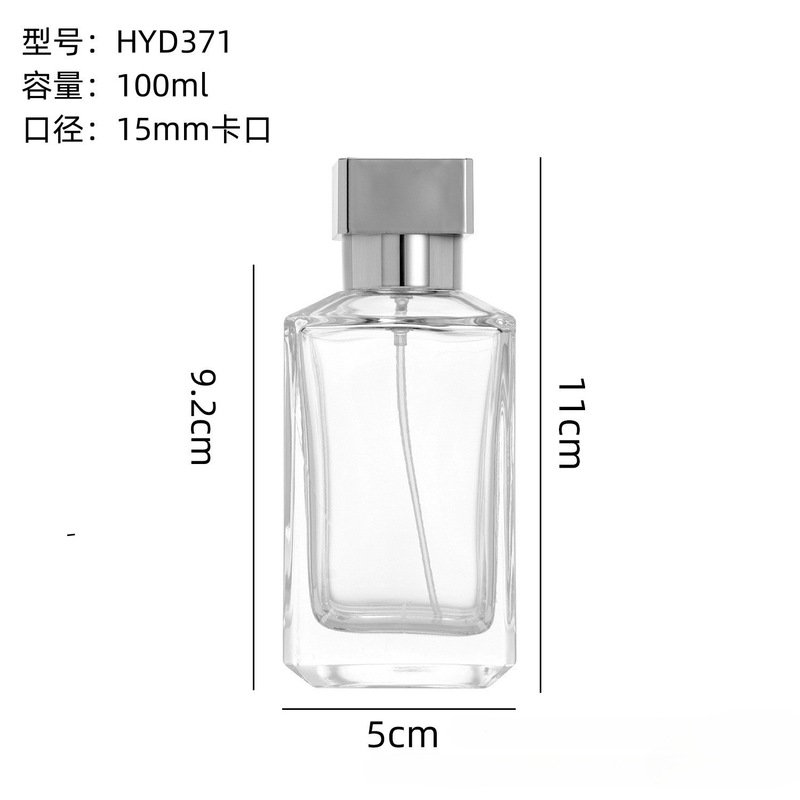 ガラス香水瓶持続スプレー瓶バヨネット透明香水分注瓶化粧品スプレー香水瓶裸瓶|undefined