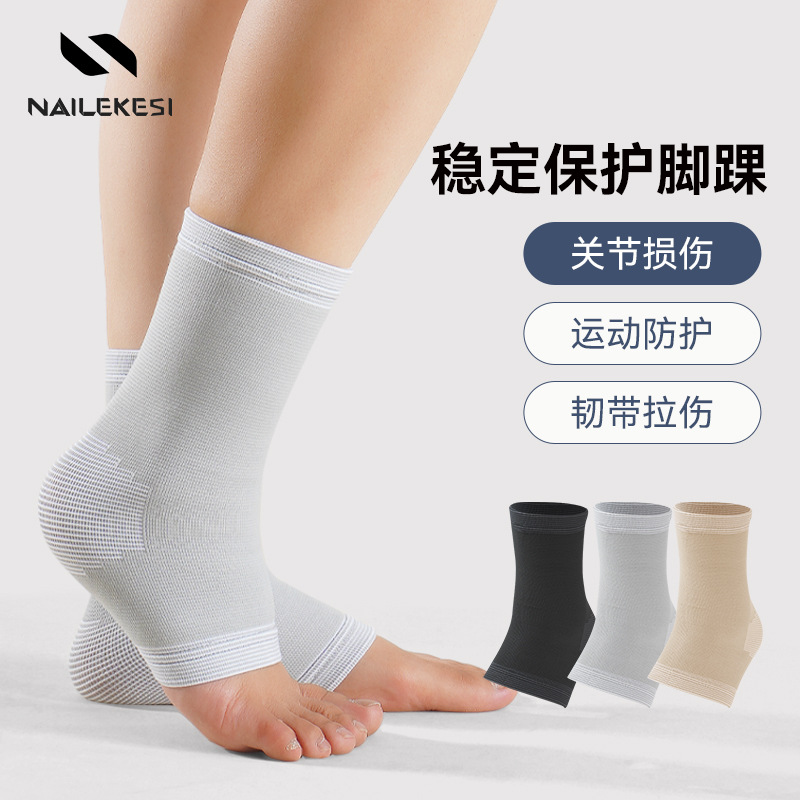 Protector deportivo de muñeca, esguince, recuperación de tobillo, protector de tobillo, protector de pie deportivo masculino, protector de tobillo caliente y frío para mujeres