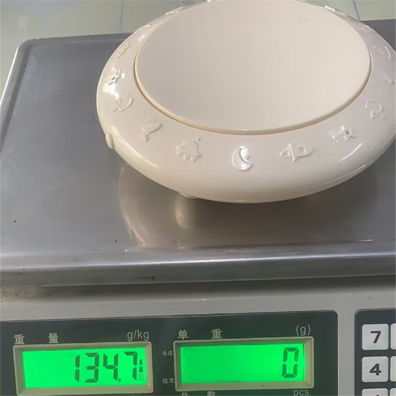 QQ图片20241101151555