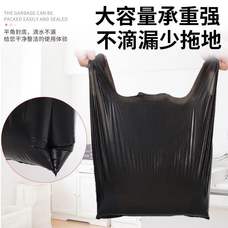 plastic disposable big garbage bag for home use