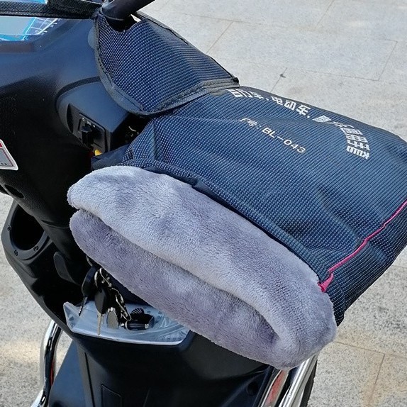 Tyrannosaurus electric vehicle gloves, motorcycle scooter handlebar covers, universal handlebar covers, windproof, waterproof, warm gloves for winter