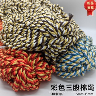 5MM����Ť�K���KDIY�����ڴ����Kѝ�K�޾��K���Kñ�K�ֹ������K