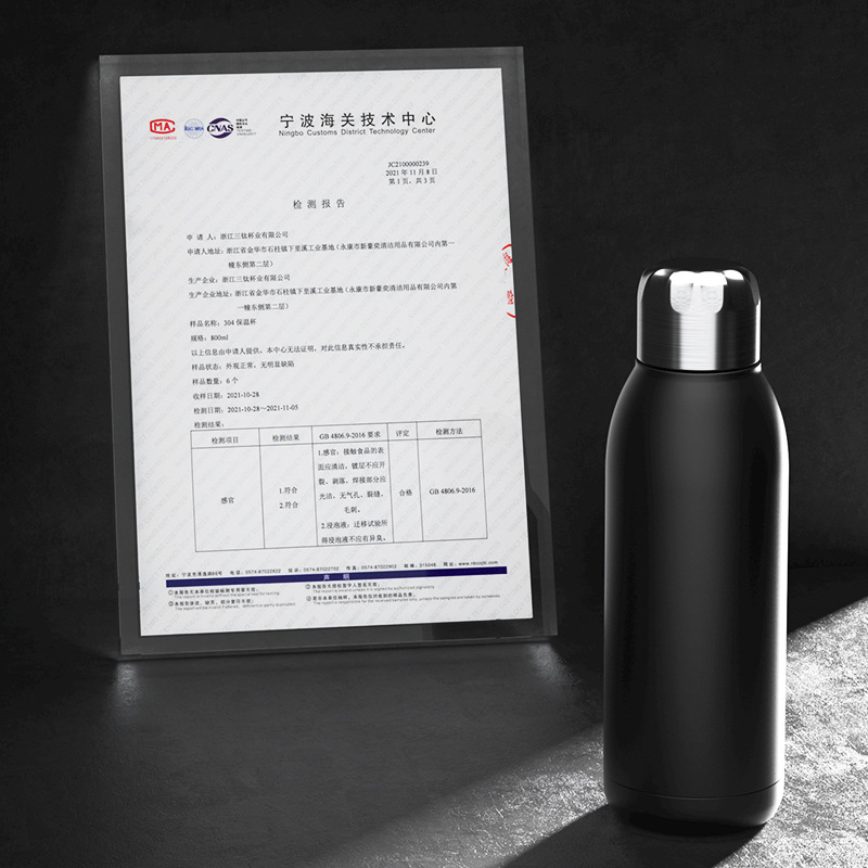 304 taza de vacío de acero inoxidable taza de agua antideslizante esmerilado hogar simple taza de coche portátil taza portátil fábrica al por mayor