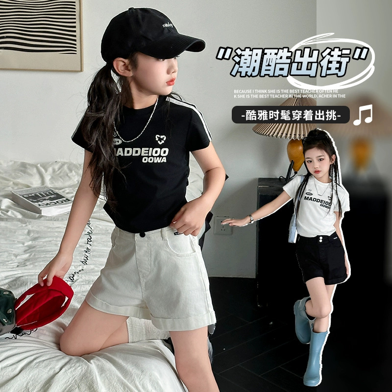 Pure Cotton Girls Summer Slim Short T-Shirt Kidsren's Style Short-Sleeved Jazz Dance a Stretch Sexy Top Trendy