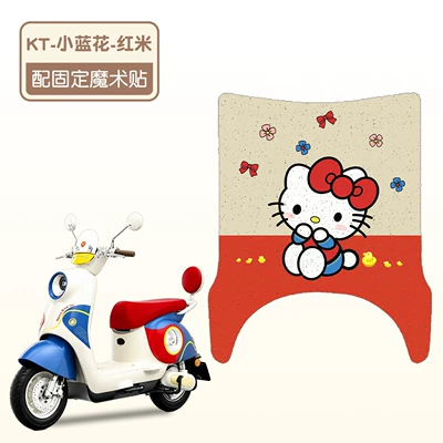 waterproof and non-slip decorative, Electric vehicle foot mat - kt-blue-flowerwaterproof-silk-loop-original-car-model