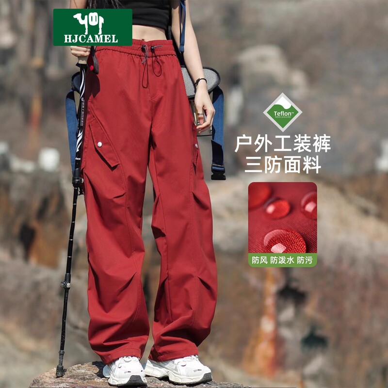 Luotuo Three-In-One Women's Fleece-Lined Thickened Inner Layer Windproof, Cold-Proof, Waterproof Functional Work Pants for Petite Sizes Luotuo Three-In-One Women's Fleece-Lined Thickened Inner Layer Windproof, Cold-Proof, Waterproof Functional Work Pants for Petite Sizes