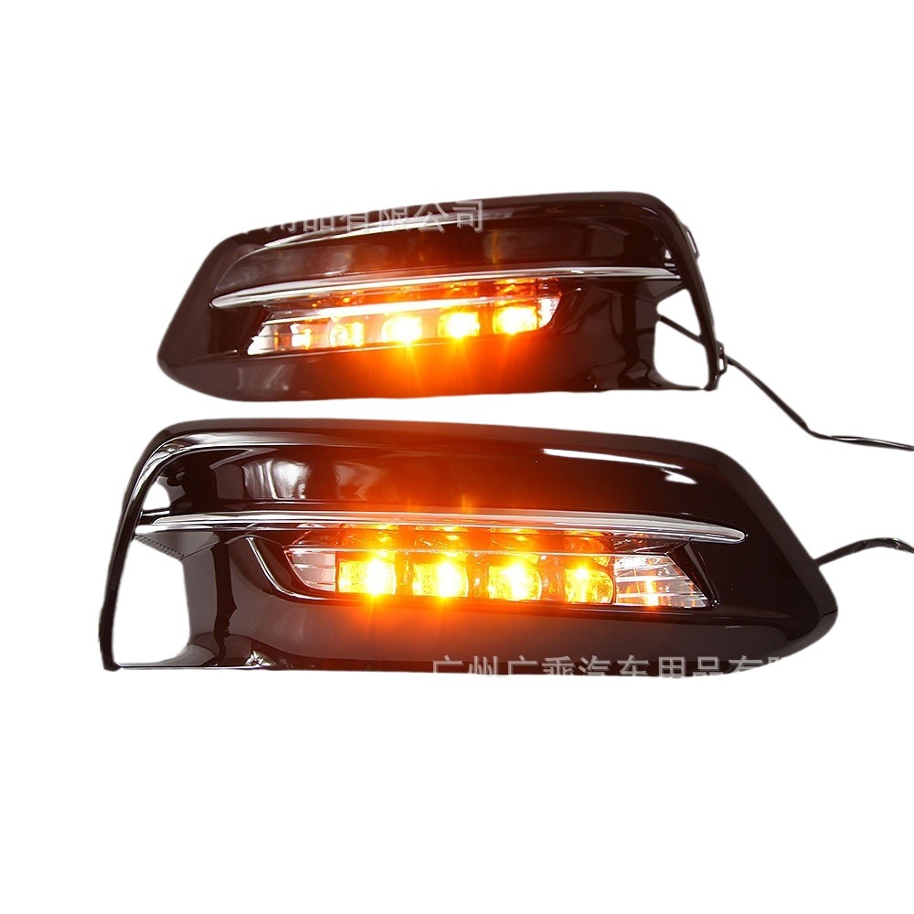 Adecuado para Honda Accord lámpara de niebla delantera lámpara de circulación diurna 18-19 acuerdo de alta equipada lámpara de marcha diurna lámpara de niebla delantera lámpara de parachoques