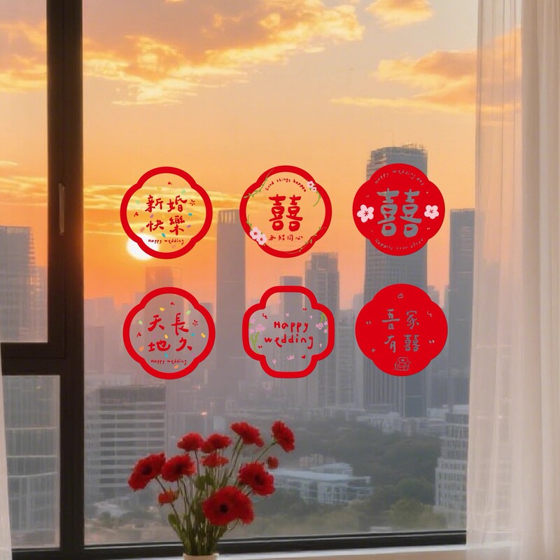 Wedding Car Stickers with Happy Wedding Words, Happy Wedding Decoration Glass Stickers, Wedding Glass Stickers, Wedding Decoration Stickers, Car Static Stickers, Happy Word Stickers