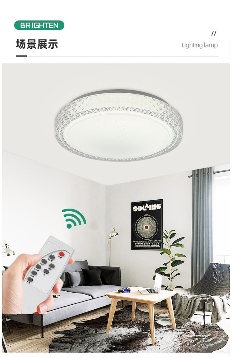 太阳能室内照明灯家用超亮大功率一拖二阳台天黑自动亮led吸顶