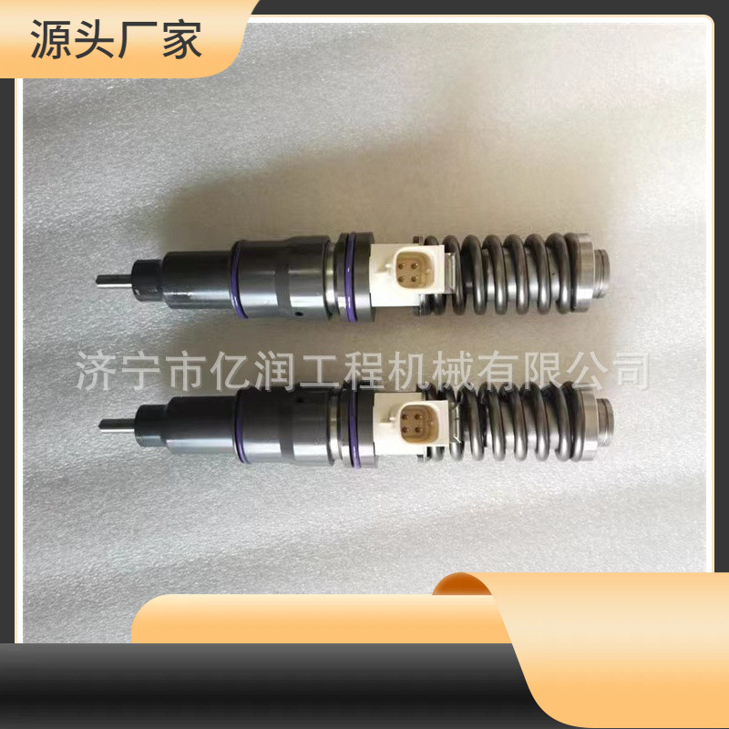 现货供应喷油器3801263