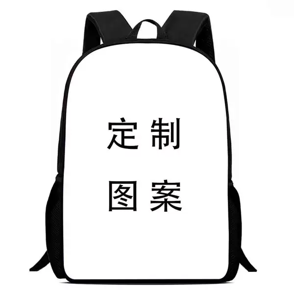 Custom-made, print