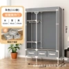 112CM light gray [with three drawers]