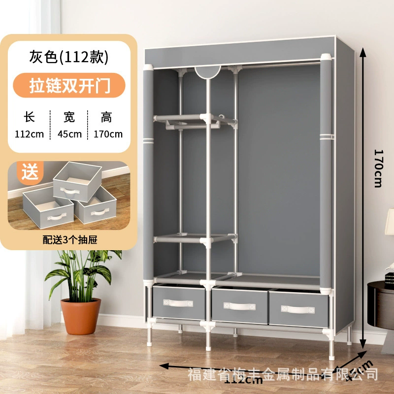 Portable Fabric Wardrobe with Steel Pipe Frame, Multiple Widths 75–185 cm, Drawer Storage Options