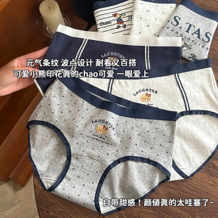 Ӣ��С�܃�ѝŮ��޿����ɐ�Ů��ȫ���dŮʽ��ѝ�o��Ůʿ����ѝ