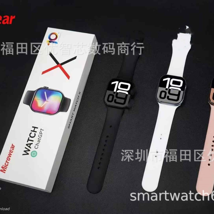 S10 micro wearable Microwear nuevo W10 W10P W10Pmini S10 S10P reloj transfronterizo