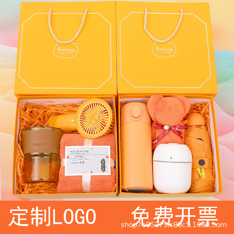 Customized Business Accompanying Gift Creative Bridesmaid Gift suit Company Staff Female Group Building Welfare Gift Friends Return Gift